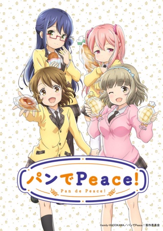 Ver Pan de Peace! online gratis