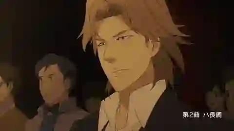 Piano no Mori (TV) Episodio 16