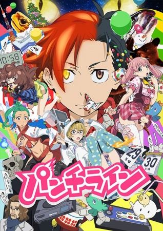 Ver Punch Line online gratis