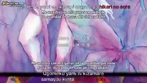 Pupa Episodio 1