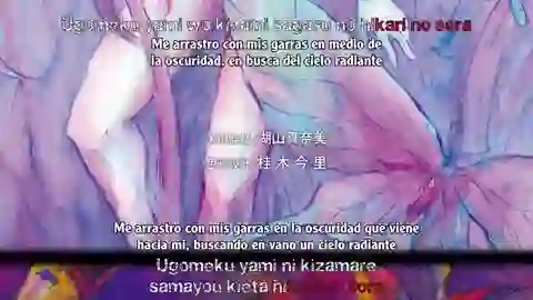 Pupa Episodio 8