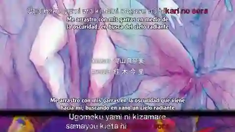 Pupa Episodio 9