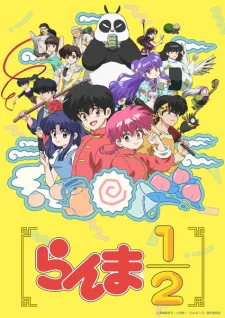 Ver Ranma 1/2 (2024) online gratis