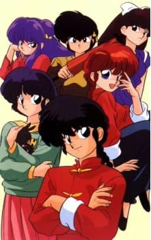 Ver Ranma 1/2 online gratis