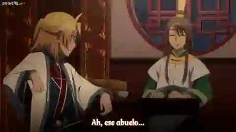 Reikenzan: Hoshikuzu-tachi no Utage Episodio 1