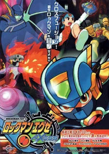 Portada de Rockman.EXE Axess
