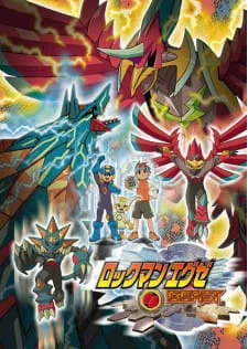 Portada de Rockman.EXE BEAST