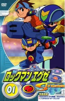 Ver Rockman.EXE Stream online gratis