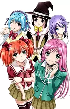 Ver Rosario to Vampire Capu2 online gratis
