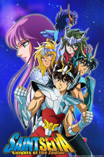 Ver Saint Seiya online gratis