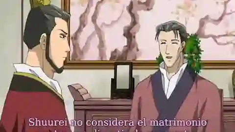 Saiunkoku Monogatari 2nda Temporada Episodio 4