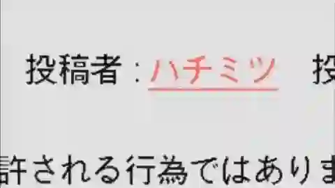 Sakigake!! Cromartie Koukou Episodio 15