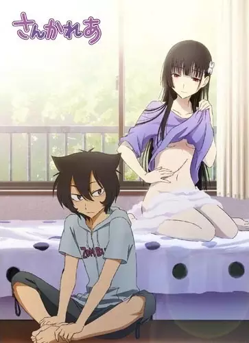 Ver Sankarea online gratis