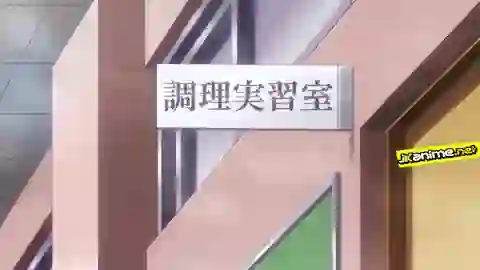 Sansha Sanyou Specials Episodio 3