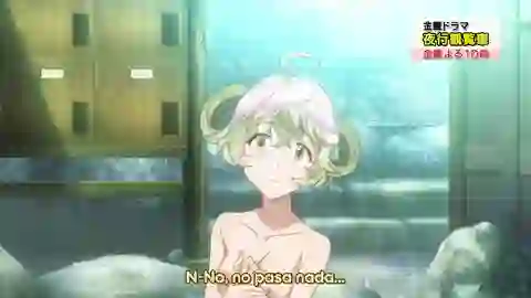Sasami-san@Ganbaranai Episodio 11