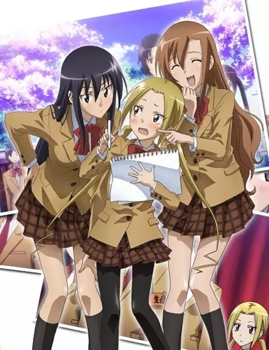 Portada de Seitokai Yakuindomo* OVA