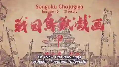 Sengoku Choujuu Giga: Otsu Episodio 10