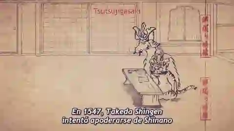 Sengoku Choujuu Giga: Otsu Episodio 17
