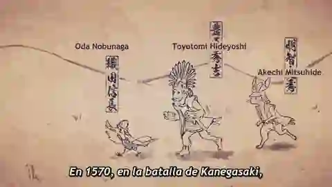 Sengoku Choujuu Giga: Otsu Episodio 18