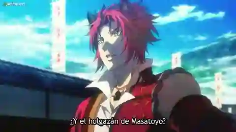 Sengoku Night Blood Episodio 1