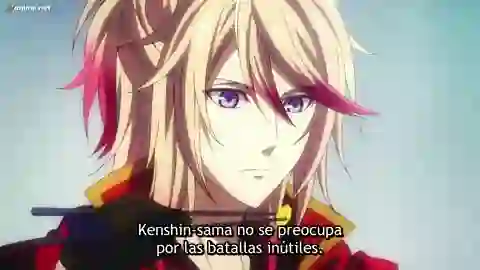Sengoku Night Blood Episodio 6