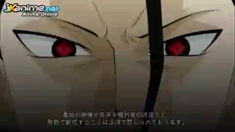 Senyuu. 2 Episodio 9