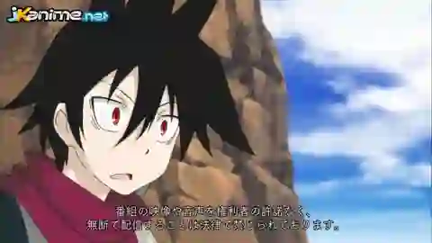 Senyuu. 2 Episodio 11