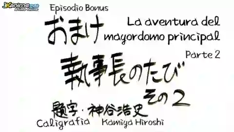 Senyuu Specials Episodio 3