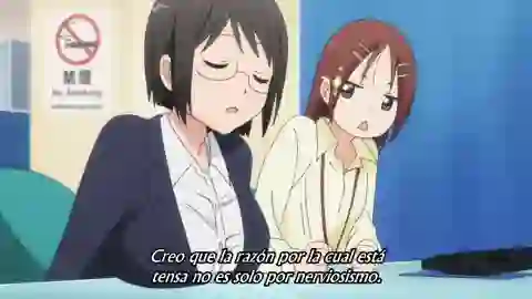 Servant x Service Episodio 1