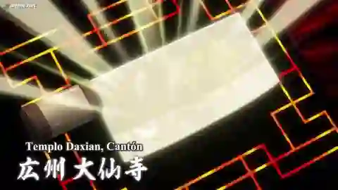 Shin Chuuka Ichiban! 2nda Temporada Episodio 12