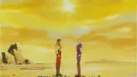 Shin Hokuto no Ken Episodio 16