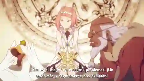 Shingeki no Bahamut: Virgin Soul Episodio 16