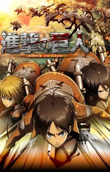Ver Shingeki no Kyojin online gratis