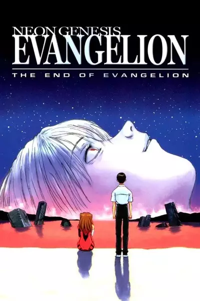 Ver Shinseiki Evangelion Movie: Air/Magokoro wo, Kimi ni online gratis