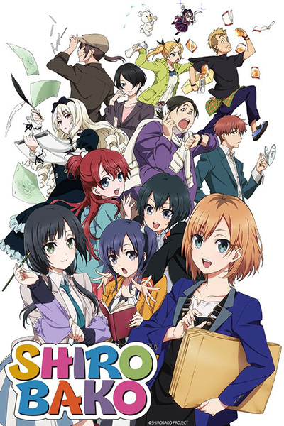 Ver Shirobako online gratis