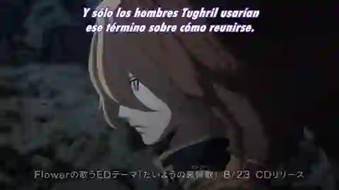 Shoukoku no Altair Episodio 4