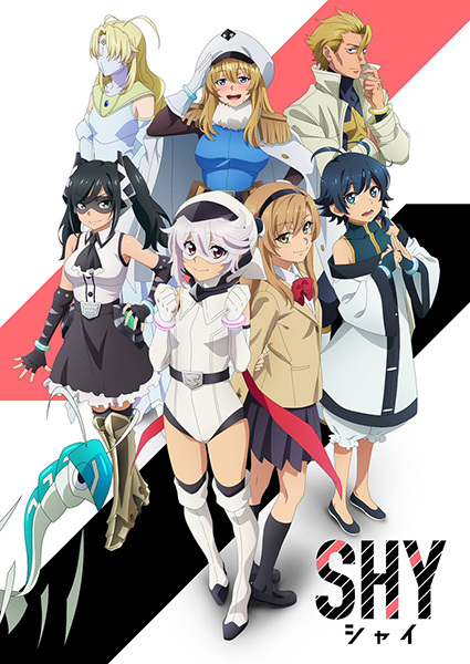 Ver Shy online gratis - Portada oficial del anime en HD