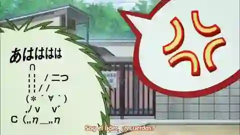 SKET Dance Episodio 5