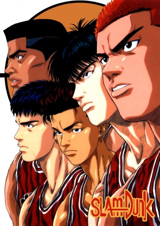 Ver Slam Dunk online gratis