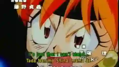 Slayers Next Episodio 4