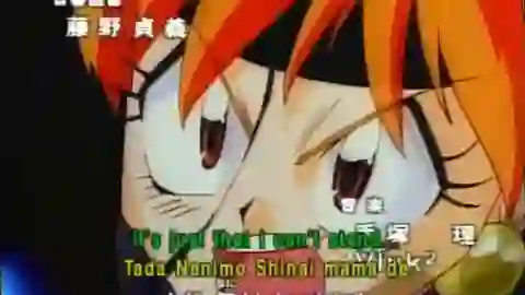 Slayers Next Episodio 19