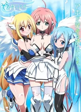 Ver Sora no Otoshimono Forte online gratis