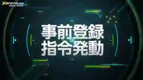 Soul Worker: Your Destiny Awaits Episodio 4