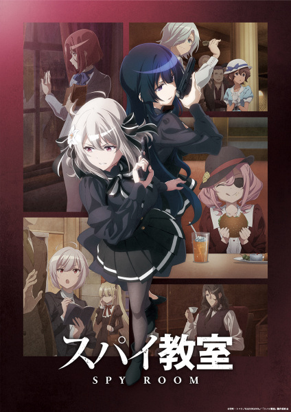 Portada de Spy Kyoushitsu 2nda Temporada
