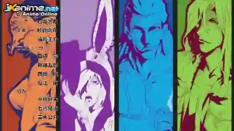 Strange+ Episodio 6