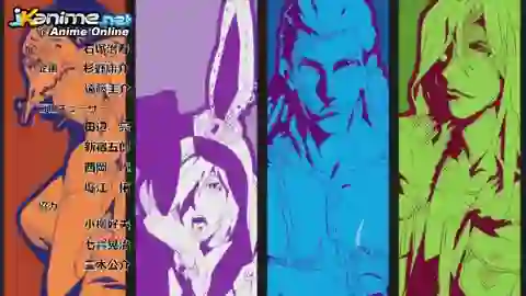 Strange+ Episodio 7
