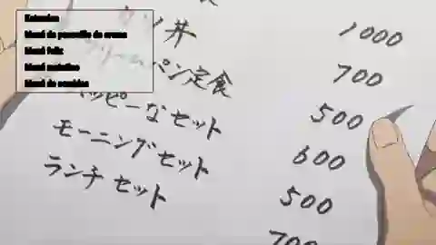 Summer Pockets Episodio 1