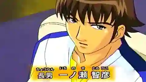 Tantei Gakuen Q Episodio 12