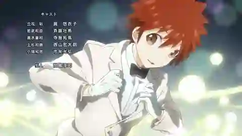 Tantei Team KZ Jiken Note Episodio 4