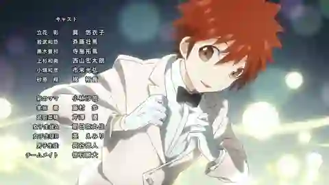 Tantei Team KZ Jiken Note Episodio 5